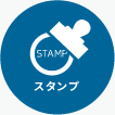 f_h3_stamp